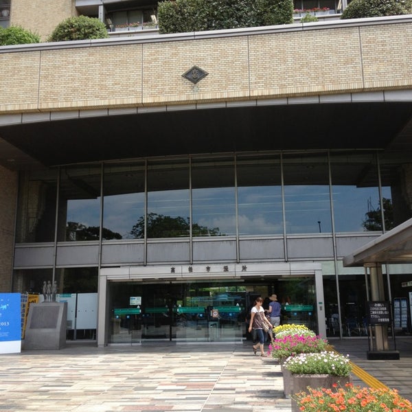 Photos At 高松市役所 高松市 香川県