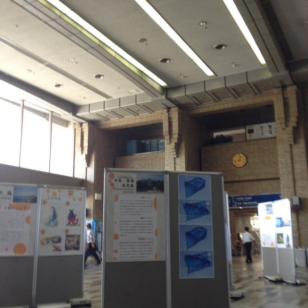 Photos At 高松市役所 高松市 香川県