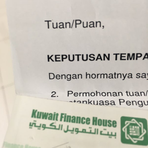 Photos at Kuwait Finance House - Office