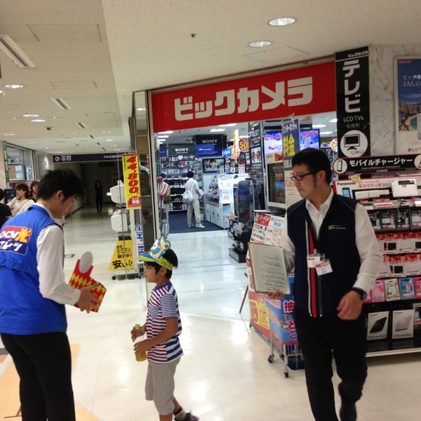 ビックカメラ 船橋市 7 Tips From 1461 Visitors ビックカメラ 船橋市 7 Tips From 1461 Visitors