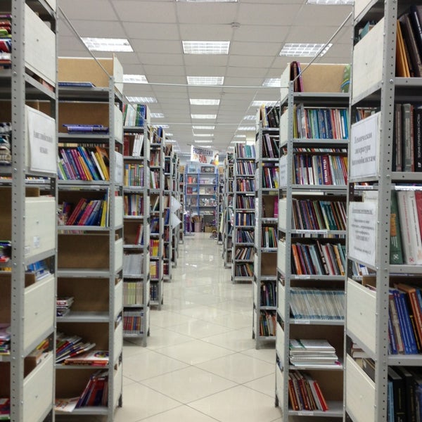 Книжный магазин самара. Книжный Чакона. Магазины книг в Самаре. Книжный в Самаре.