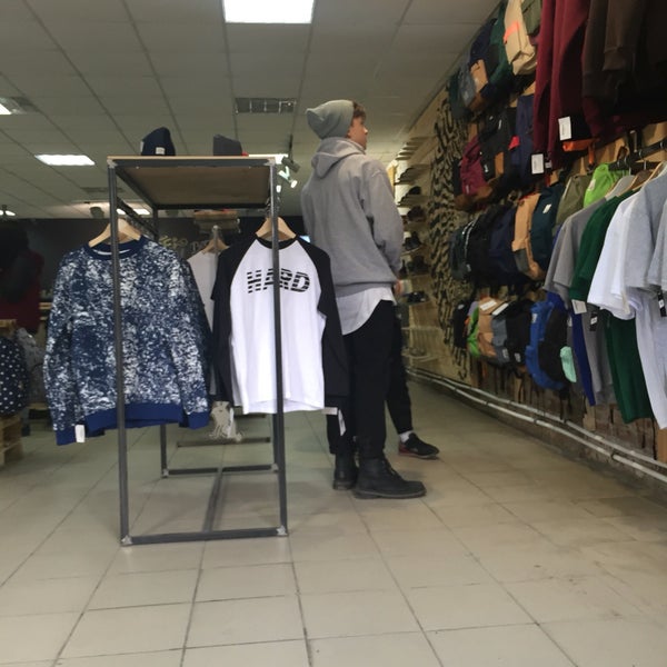 Hard Store Интернет Магазин