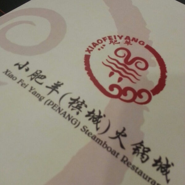 Das Foto wurde bei (小肥羊槟城火锅城) Xiao Fei Yang (PG) Steamboat Restaurant von Yong B. am 3/10/2014 aufgenommen