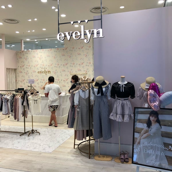 Photos At Evelyn Hep Five店 大阪市 大阪府