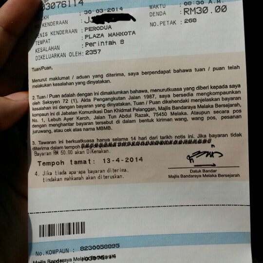 Photos At Plaza Mahkota Mahkota Square Plaza