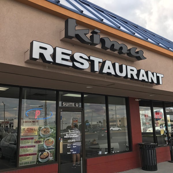 Kimu Restaurant Restaurante asiático en Greenwood