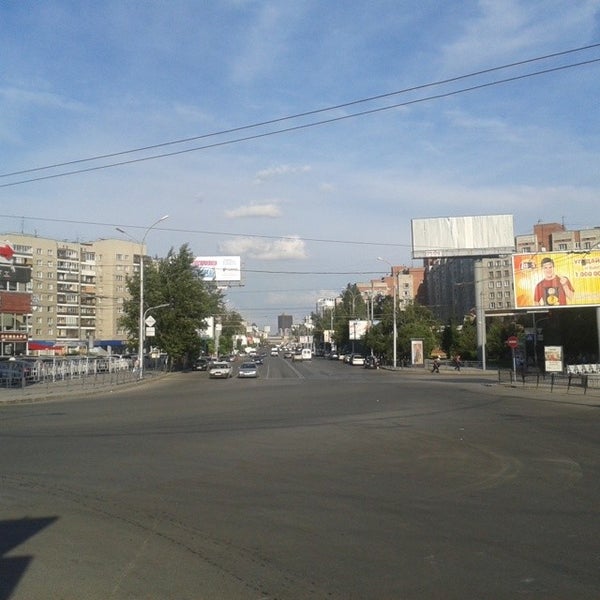 Магазин Магистраль В Новосибирске