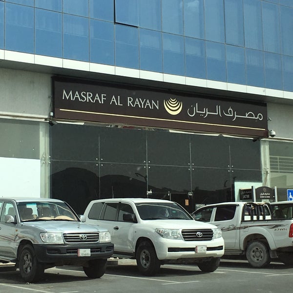 Masraf Al Rayan مصرف الريان Bank