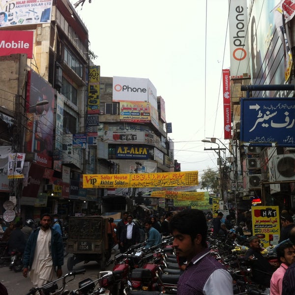 Hall Road Market Hardware Store in Lahore