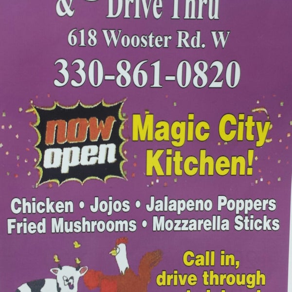 Magic S Mart Drive Thru 11 Visitors Magic S Mart Drive Thru 11 Visitors