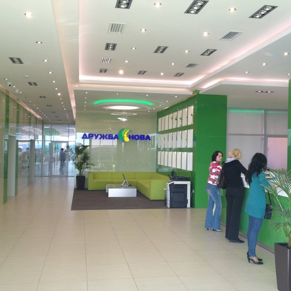 The largest modern enterprise for the cultivation and processing of poultry in t