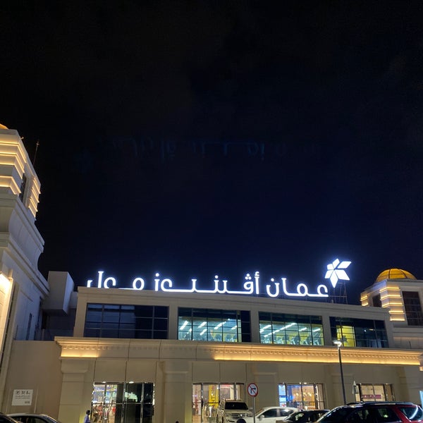 Foto tirada no(a) Oman Avenues Mall por Khalid H. em 7/11/2022