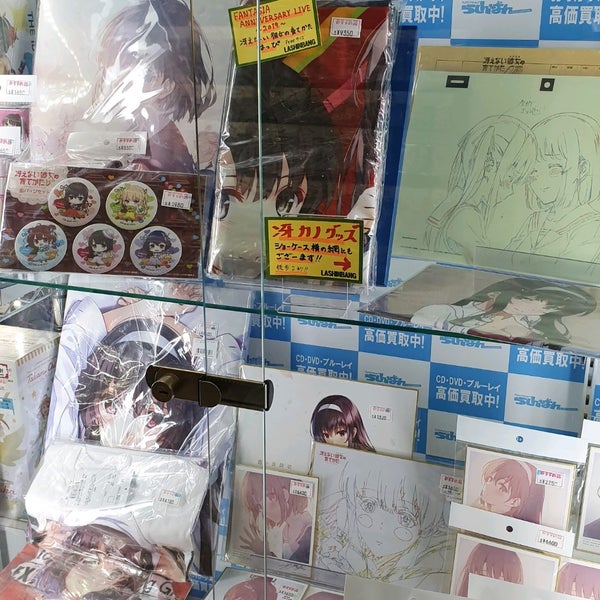 らしんばん 福岡天神店 Hobby Shop らしんばん 福岡天神店 Hobby Shop
