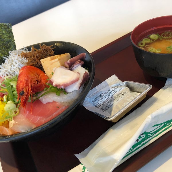 魚太郎 大府店 大府市の魚市場
