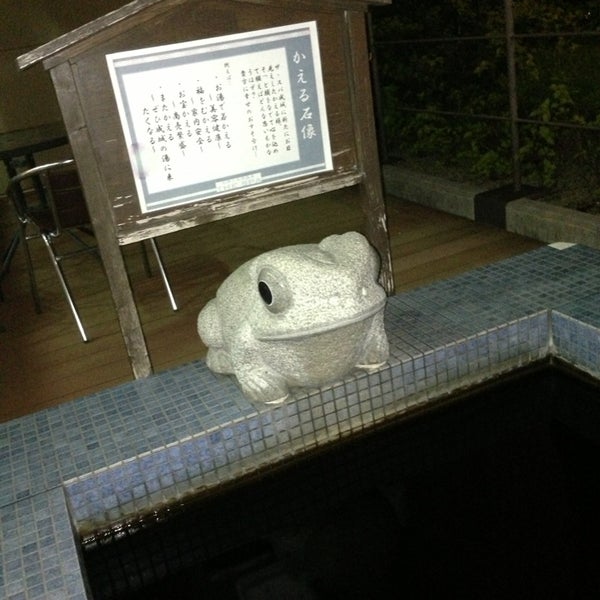 The Spa 成城 祖師谷 千歳台3 2