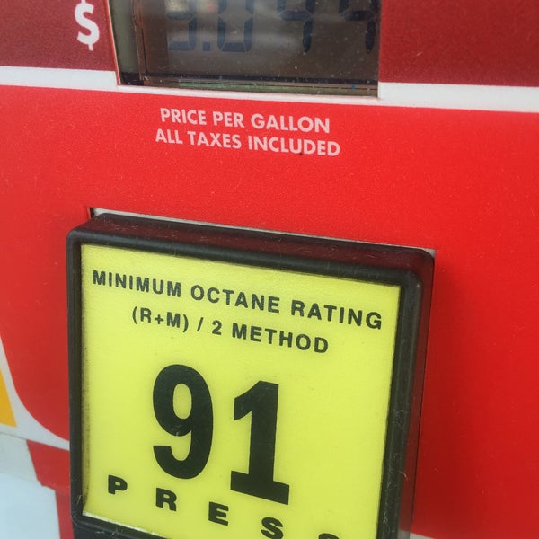 Shell Central Mountain View 1288 W El Camino Real
