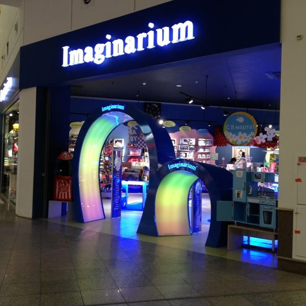 Imaginarium Магазин Игрушек В Москве
