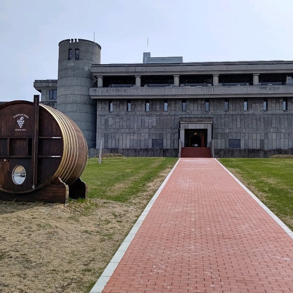 Photos At 池田町ブドウ ブドウ酒研究所 Research Laboratory