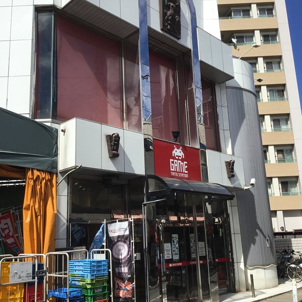 タイトーステーション 溝の口2号店 閉業 川崎市のゲームセンター