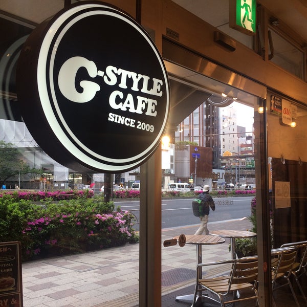 Photo prise au G-Style Cafe par Pavel F. le4/21/2016
