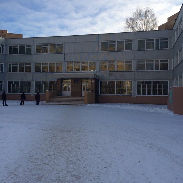 молодова татьяна алексеевна мытищи. сайт школы 4 мытищи. школа 4 мытищи. сайт школы 4 мытищи. сайт школы 4 мытищи.