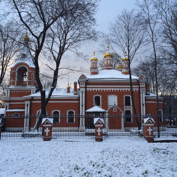 Храм рождества пресвятой богородицы калининград. Храм рождества пресвятой богородицы во владыкине. Храм рождества богородицы во владыкино внутри. Храм рождества богородицы во владыкино фото. Церковь богородицы во владыкино.