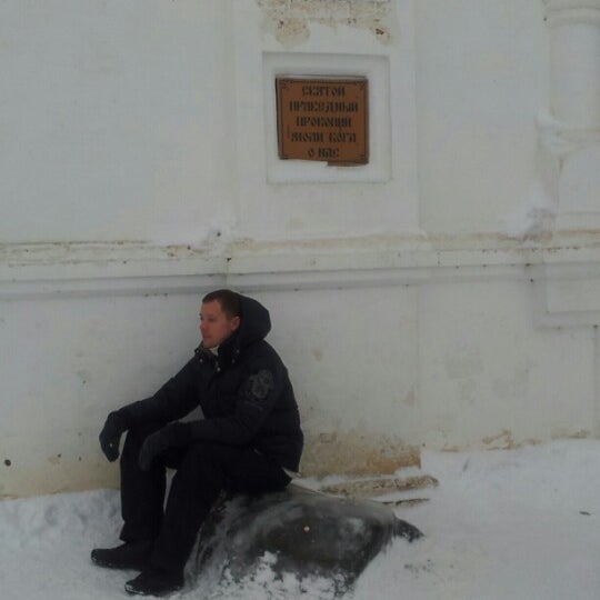 Церковь праведного Прокопия Устюжского Прокопьевск