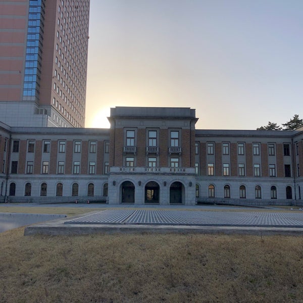 Fotos En 群馬県庁昭和庁舎 前橋市 2 Tips De 2 Visitantes Fotos En 群馬県庁昭和庁舎 前橋市 2 Tips De 2 Visitantes