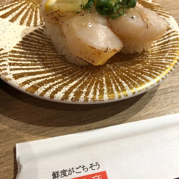 Photos At 大起水産回転寿司 河原町三条店 Sushi Restaurant In 京都市