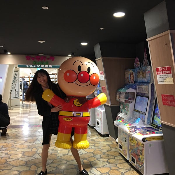 キャラパーク 吉祥寺店 1 Tip From 2 Visitors