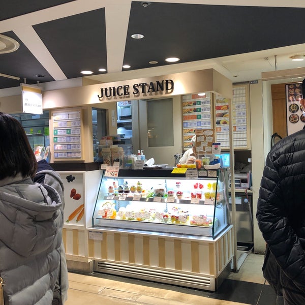 ハヤシフルーツ ジューススタンド Agora Fechado Casa De Sucos