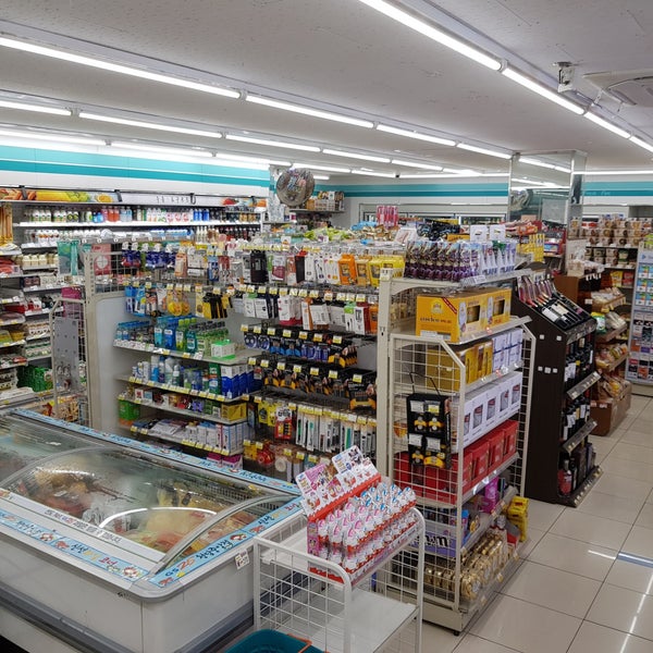 Photos At Gs25 청담중앙점 Convenience Store In 강남구 Photos At Gs25 청담중앙점 Convenience Store In 강남구