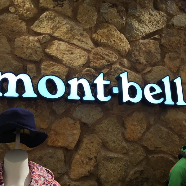 Mont Bell 中原区 Kawasaki 神奈川県