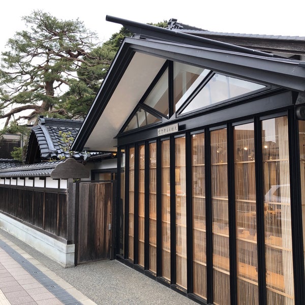 Photos At 大樋美術館 橋場町2 17 Photos At 大樋美術館 橋場町2 17