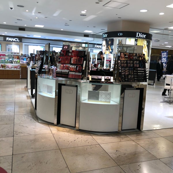 Dior 閉業 川口市 栄町3 5 1