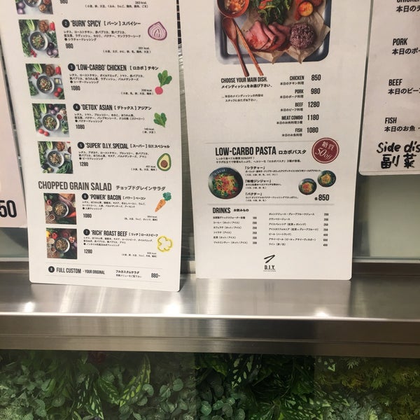 photos at d i y salad delicatessen 西新宿 西新宿1 1 5