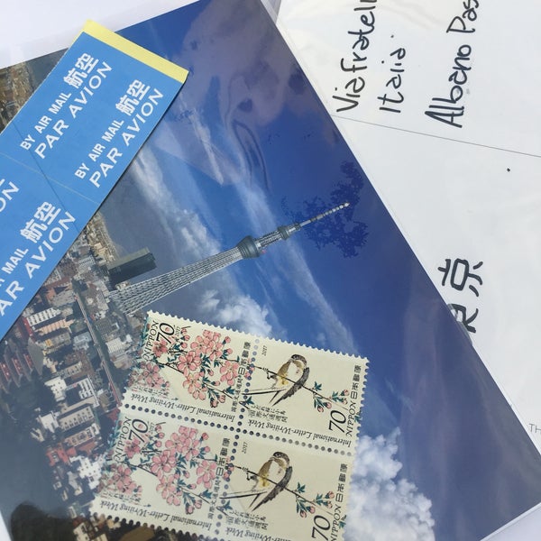 Photos At 本所吾妻橋駅前郵便局 Post Office In 吾妻橋