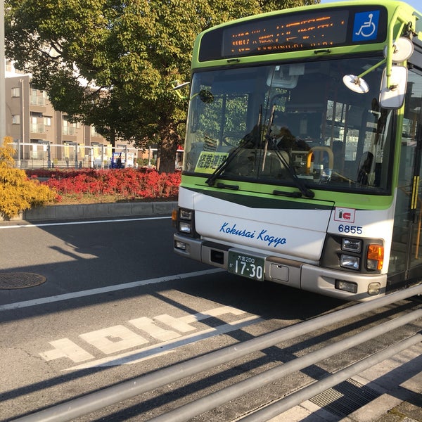 Photos At 川口元郷駅バス停 Bus Stop