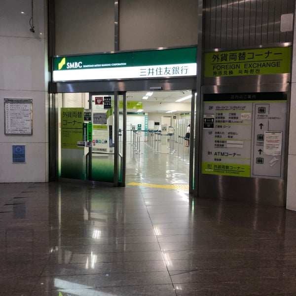 三井住友銀行 新宿西口支店 西新宿 0 Tips 三井住友銀行 新宿西口支店 西新宿 0 Tips