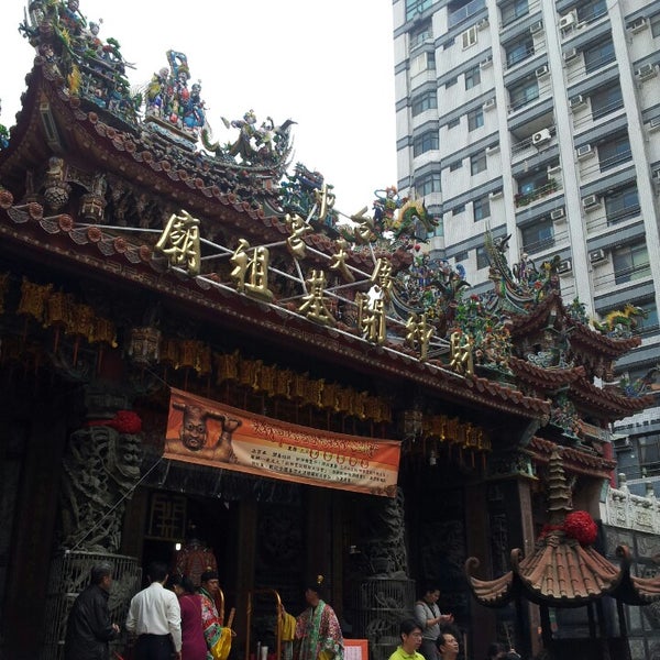 Photos At 廣天宮五路財神爺 Temple Photos At 廣天宮五路財神爺 Temple