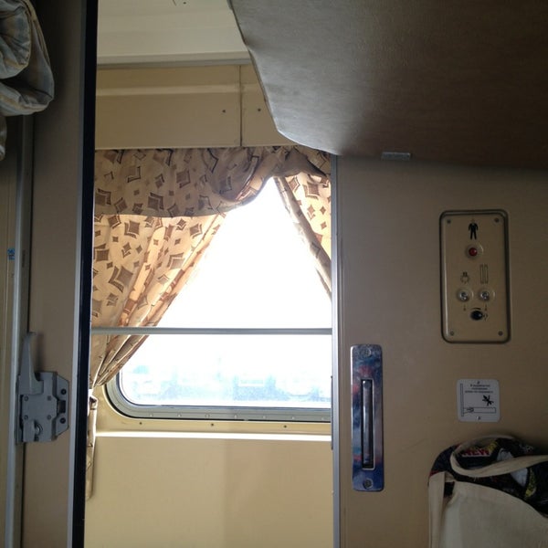 Поезд 163 са феодосия москва маршрут. Поезд 163 са феодосия москва маршрут. Поезд 163 са феодосия москва маршрут. Поезд москва феодосия. Поезд 164ма.