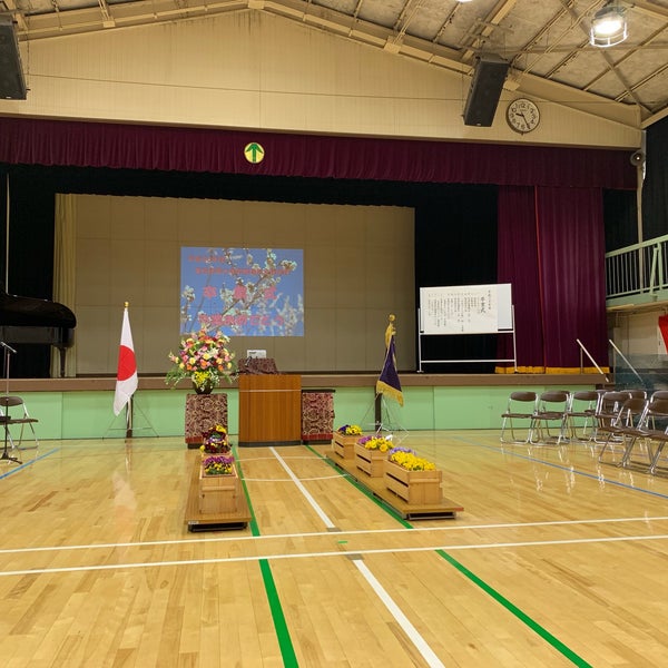 Fotos En 東京学芸大学付属特別支援学校 東久留米 18 Visitantes Fotos En 東京学芸大学付属特別支援学校 東久留米 18 Visitantes