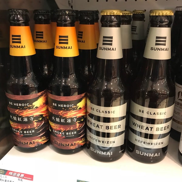 Photos At Jason S Market Place Xinyi Qu 5 Tips From 1184 Visitors