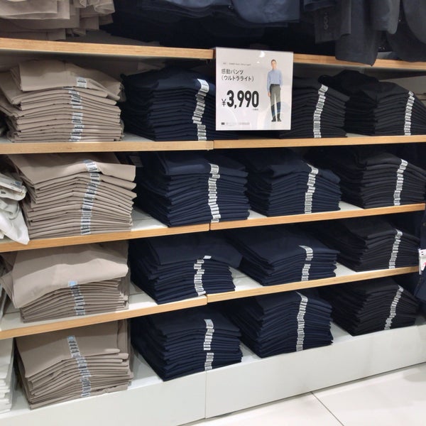 ユニクロ Clothing Store In 東久留米市