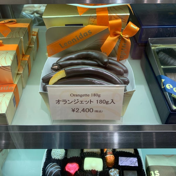 レオニダス 吉祥寺店 武蔵野市 東京都 レオニダス 吉祥寺店 武蔵野市 東京都