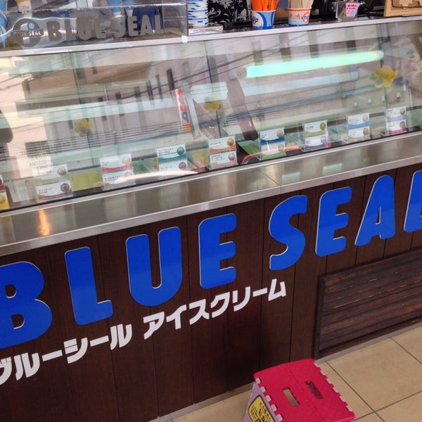 Blue Seal Cafe 国分寺店 国分寺 3 Tips Blue Seal Cafe 国分寺店 国分寺 3 Tips
