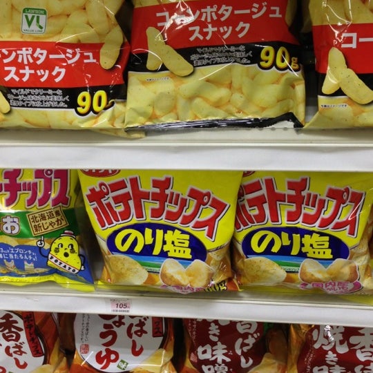 ローソンストア100 花小金井店 Kiosk In 小平
