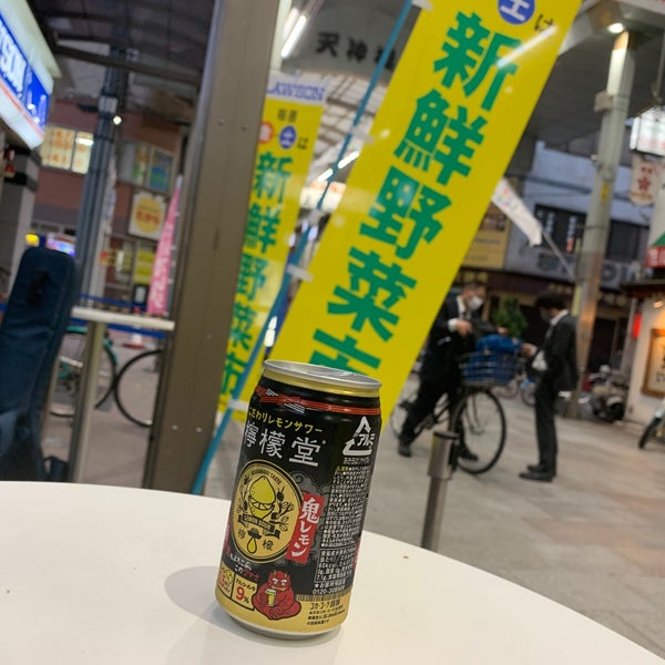 Photos At ローソン 天神橋二丁目店 梅田 北区天神橋2 1 14