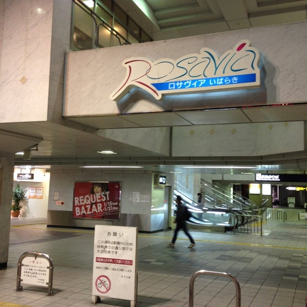ロサヴィア茨木 永代町1 5