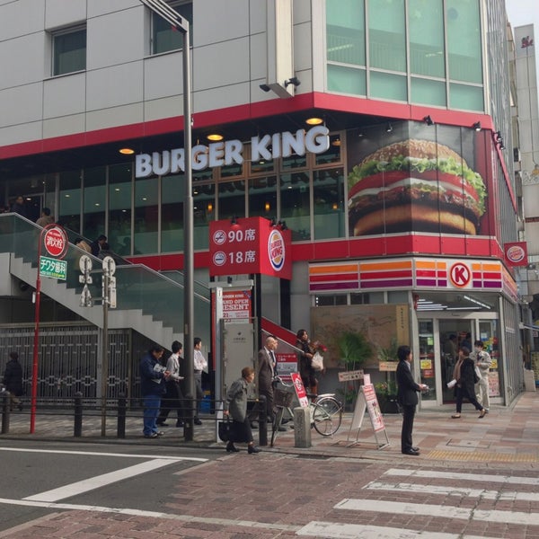 バーガーキング 静岡呉服町店 Now Closed Fast Food Restaurant バーガーキング 静岡呉服町店 Now Closed Fast Food Restaurant